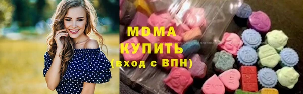 ешки Волосово