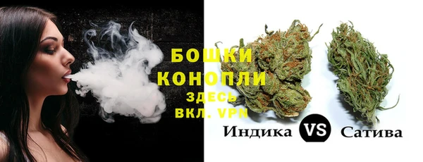 ешки Волосово