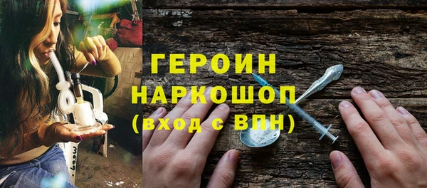 твердый Волоколамск