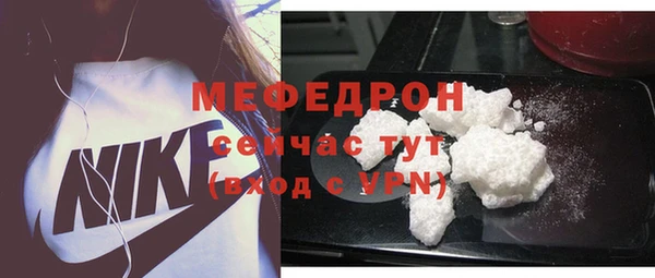 синтетический гашиш Володарск