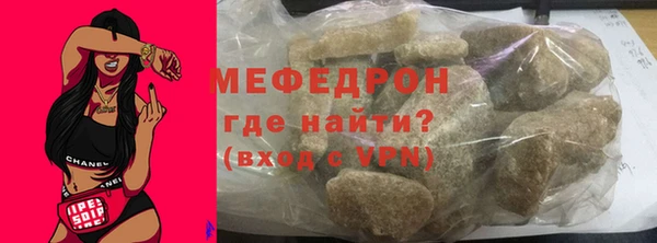 синтетический гашиш Володарск