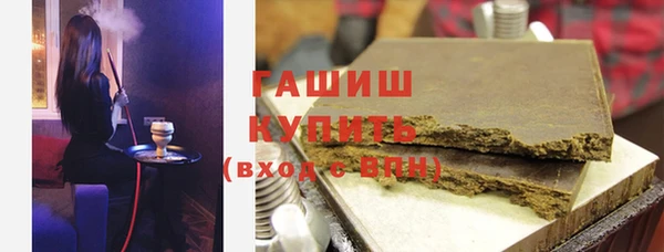 твердый Волоколамск