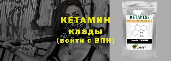 ешки Волосово