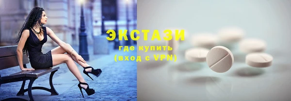твердый Волоколамск