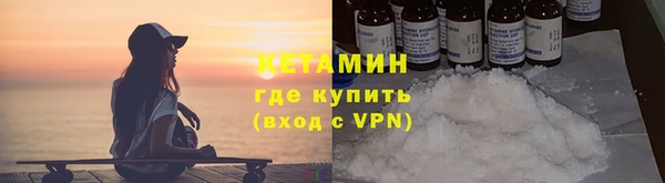 твердый Волоколамск