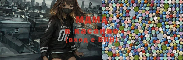 ешки Волосово