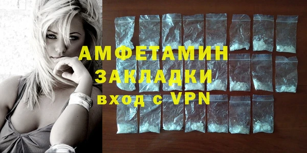 твердый Волоколамск