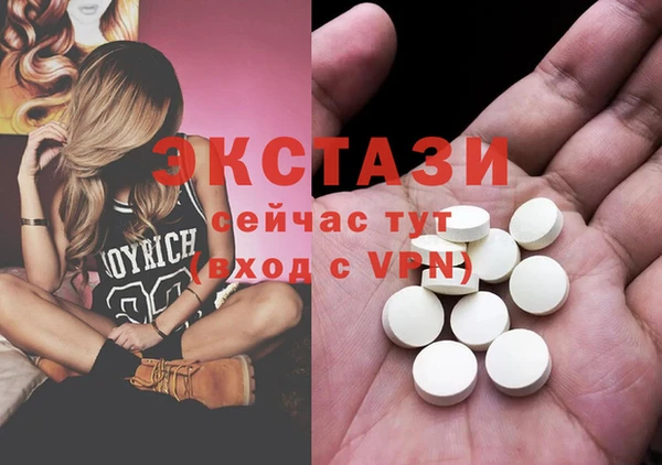 твердый Волоколамск