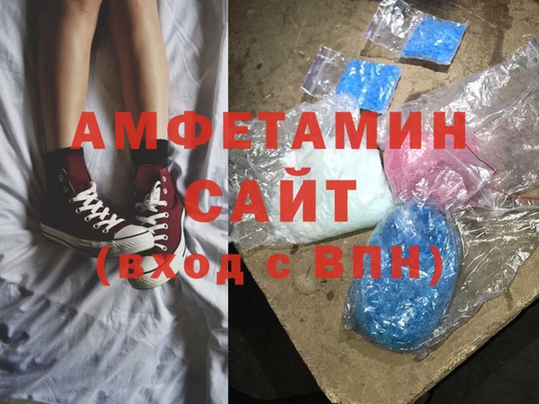 твердый Волоколамск