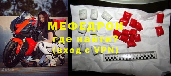 синтетический гашиш Володарск