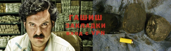 ешки Волосово