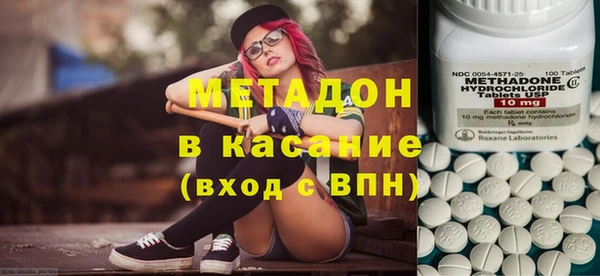 ешки Волосово