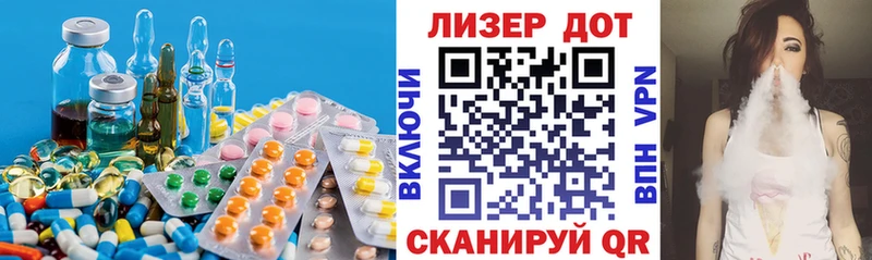 LSD-25 экстази ecstasy  купить наркотики сайты  Копейск 