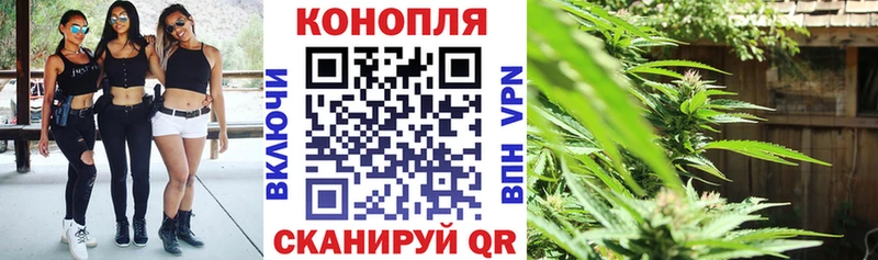 Канабис LSD WEED  Копейск 